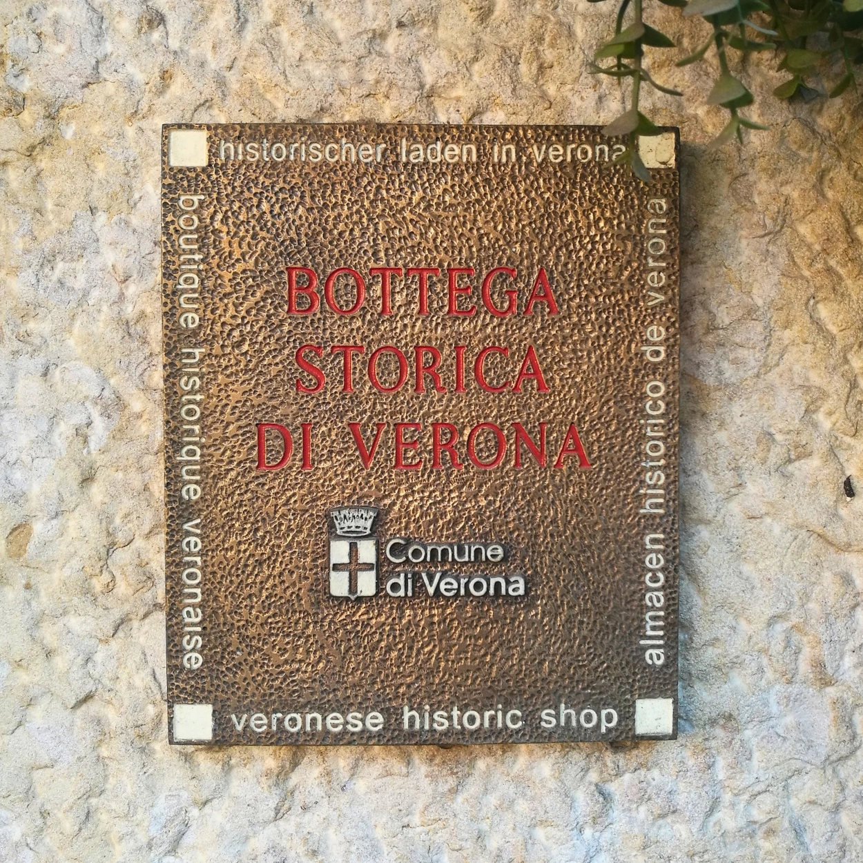 Targa Bottega Storica del Comune di Verona
